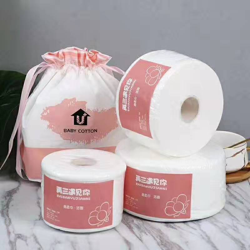 干湿两用一次性洗脸巾机器设备厂家洁面巾卷式