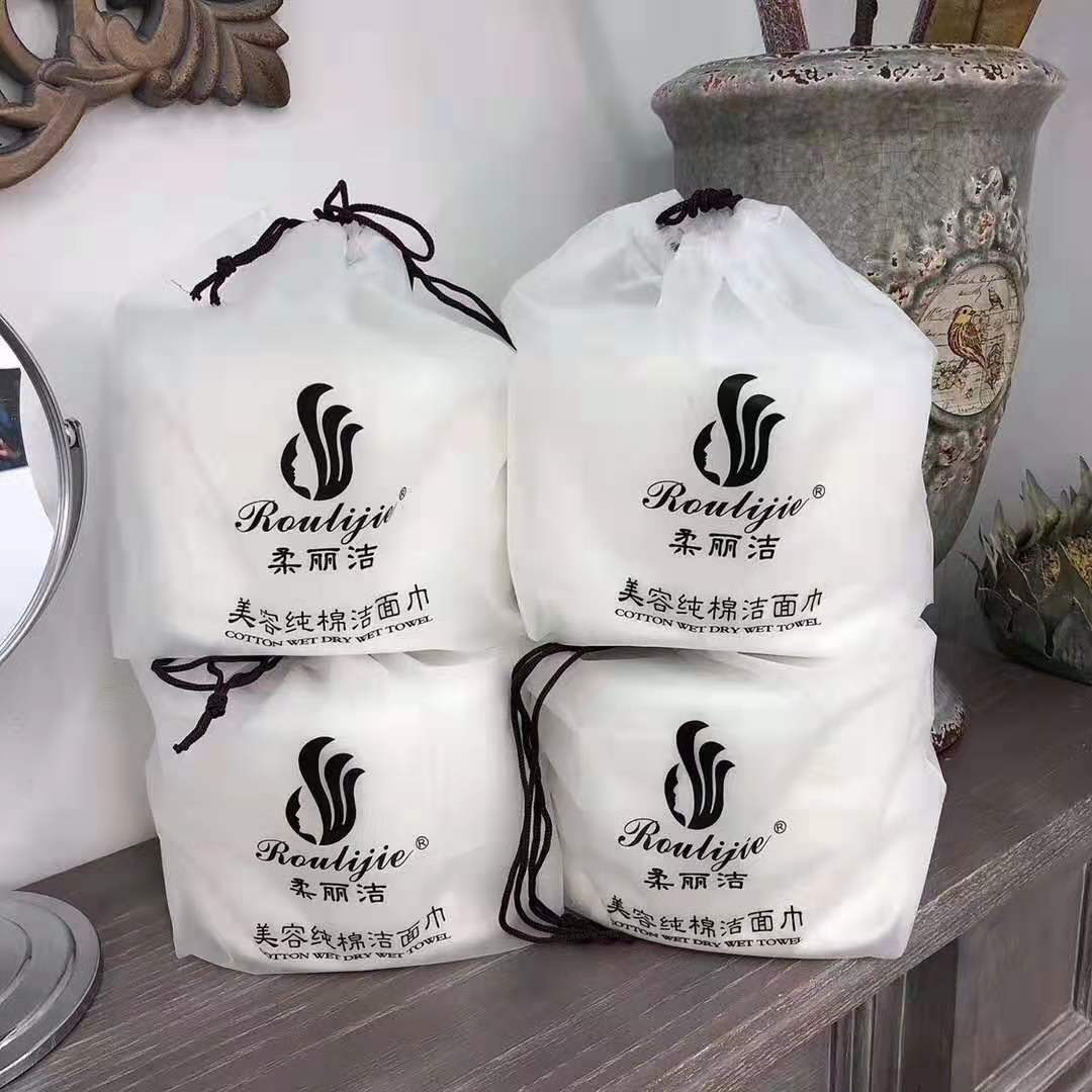 无纺布干湿两用洁面巾机器