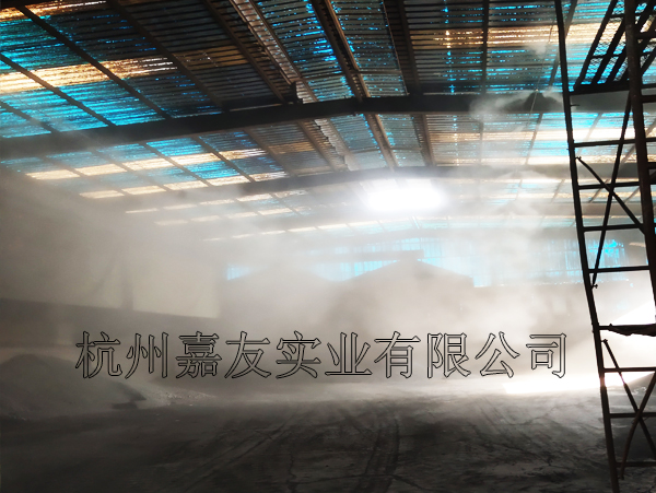 云南乘风有色金属股份有限公司-喷雾降尘3.jpg