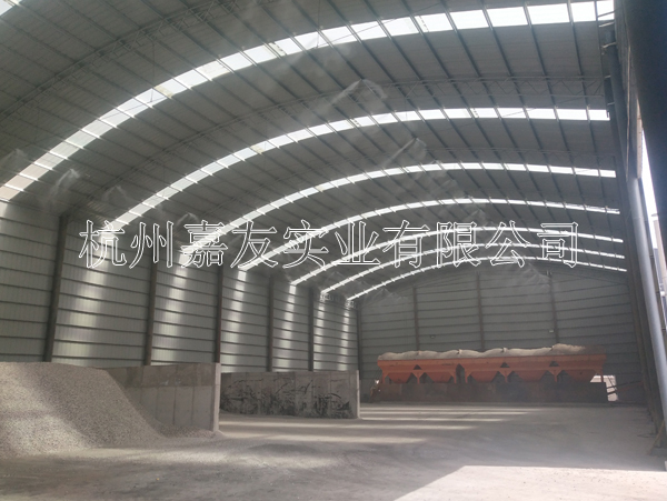 1595581017415131.jpg 承德环瑞-料棚喷雾除尘2.jpg