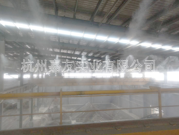 1595581036266656.jpg 广东飞南资源-喷雾除尘1.jpg