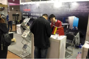 展会现场.jpg