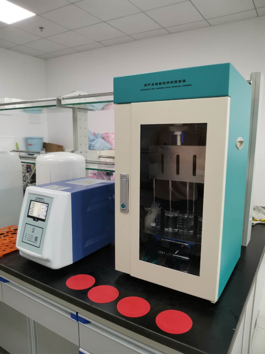 手提式超声波细胞粉碎机手提式超声波细胞破碎仪xo-400s/600s 南京