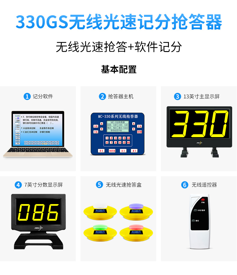 1596022882315188.jpg
