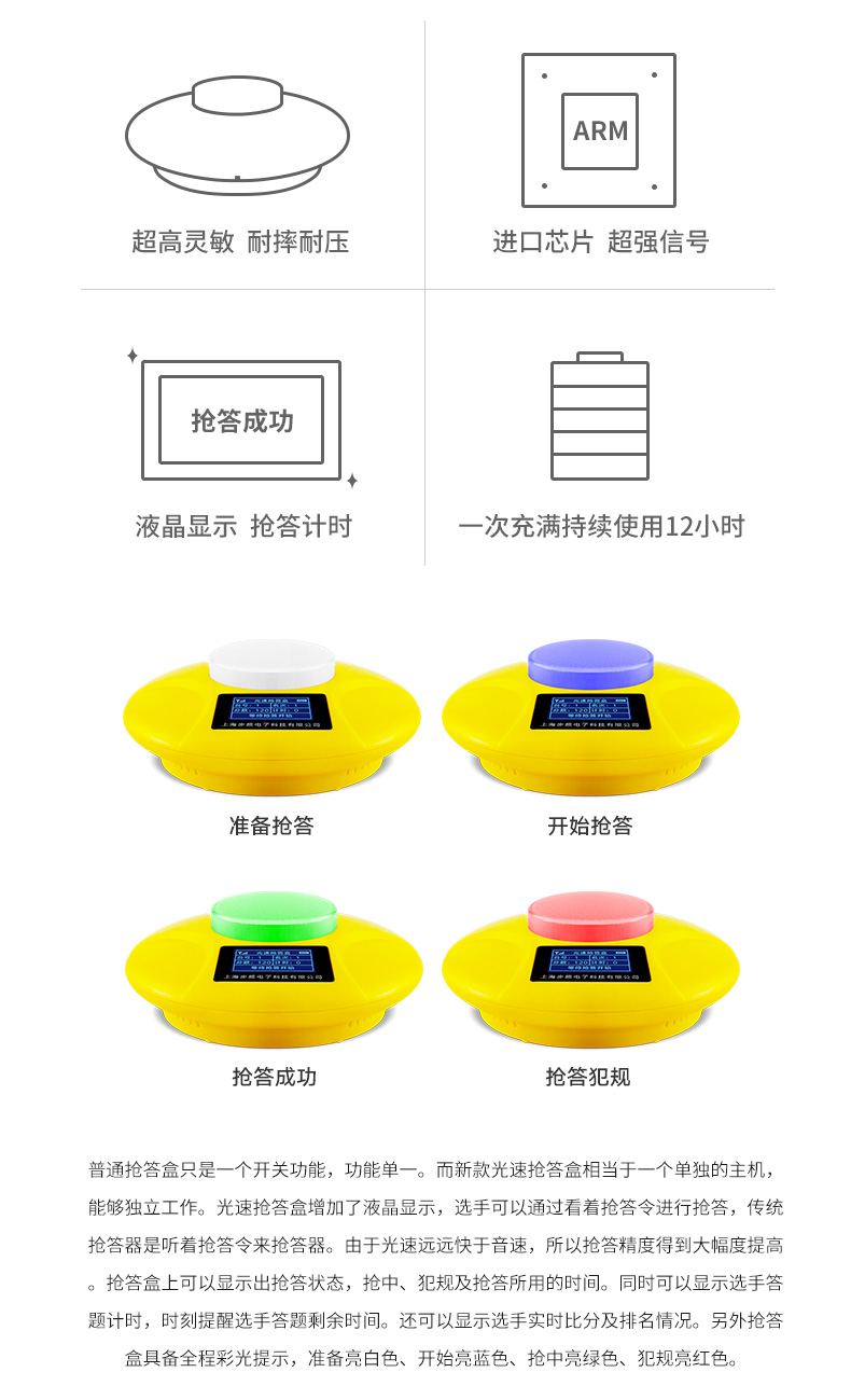 1596022882373777.jpg