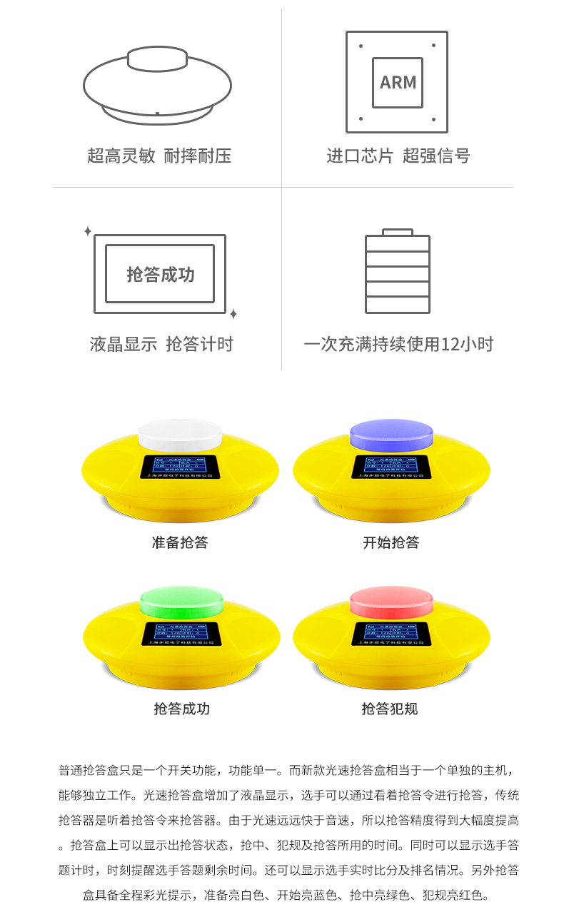 1596023187533539.jpg