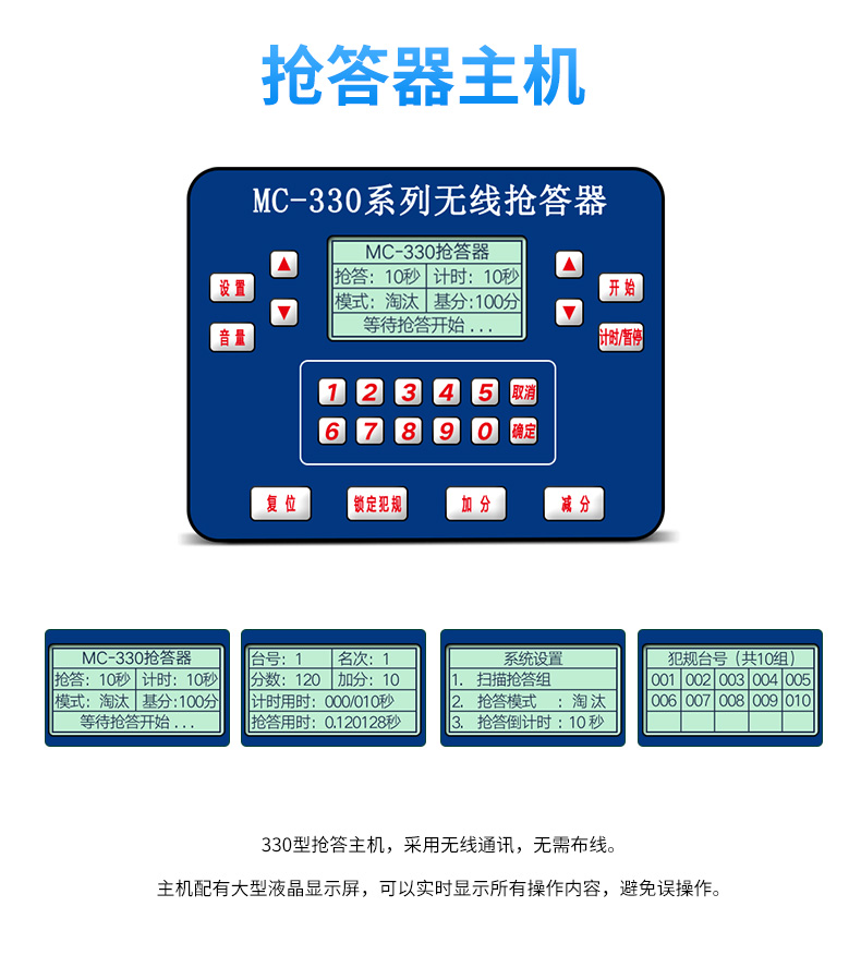 1596024180974780.jpg