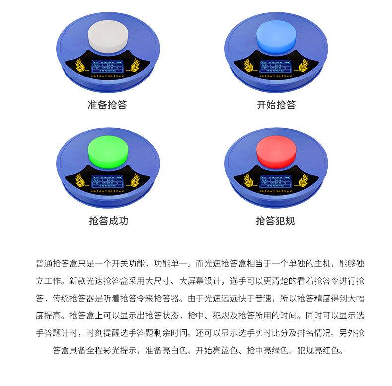 1596025921639582.jpg