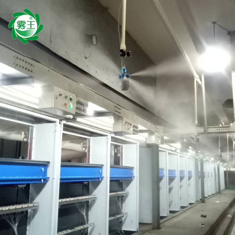 JY-QS4上海工业加湿器	工业加湿机哪个牌子好