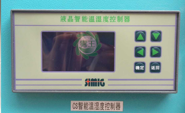 1596079604201755.jpg B款基础款液晶显示屏.jpg