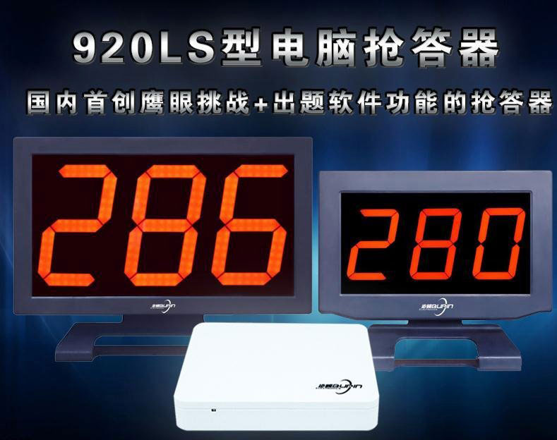 1596087662778535.jpg
