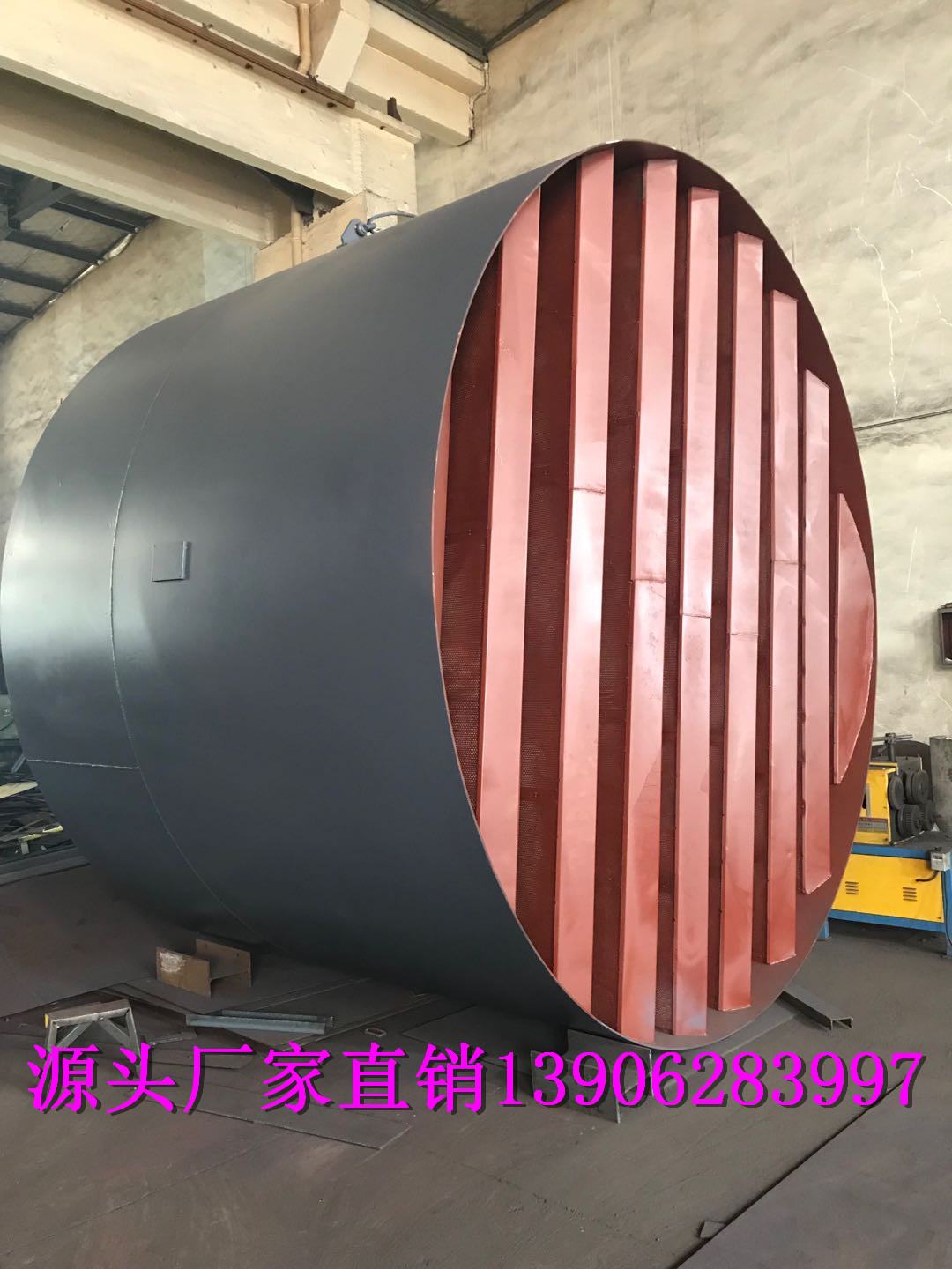 转炉一次干法除尘消音器