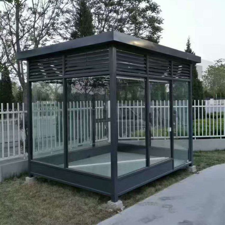 户外可移动亭保安休息室钢结构岗亭室外环卫垃圾房学校吸烟室