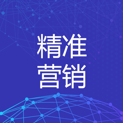 昆明探意电话机器人招聘
