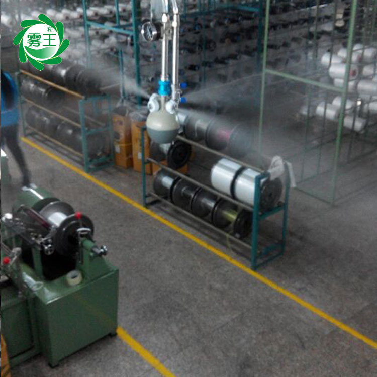 JY-QS4气水混合型雾化加湿器 加湿器工业