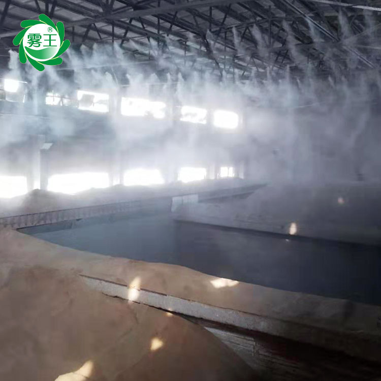 1596848508975140.jpg 车间喷雾除尘案例图4.jpg