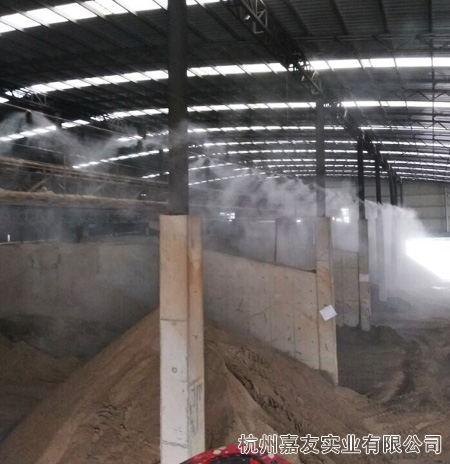 碎石搅拌厂喷雾除尘.jpg