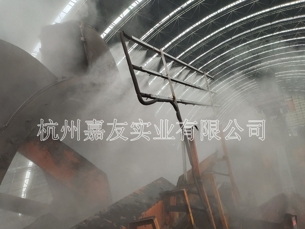 徐州通域-煤棚喷雾除尘.jpg