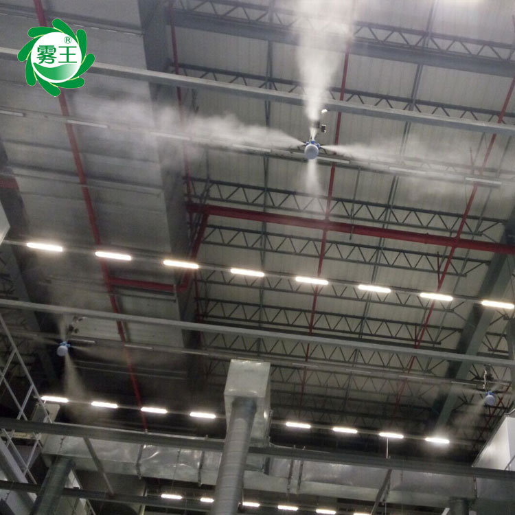 JY-QS4电子工厂加湿器 工业空气加湿器 洁净车间加湿设备