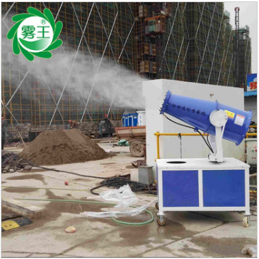​工地喷淋雾化系统  喷雾抑尘设施  环保除尘雾炮机