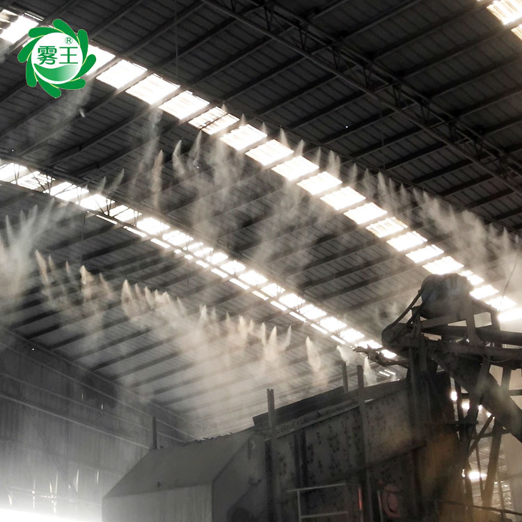 JY-WWGY400-EA碎石场喷雾降尘设备  工业水雾除尘喷头 环保除尘机械设备公司