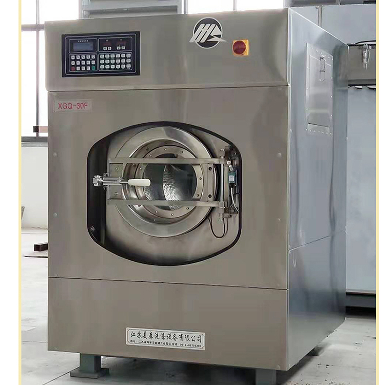江苏美森30公斤全自动工业洗衣机 酒店医院用大型水洗机