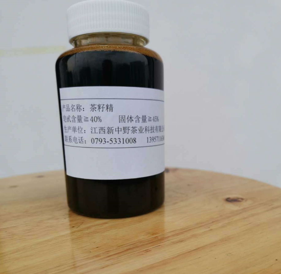 茶籽精    对虾养殖专用清塘剂    水产用清塘剂（茶皂素）