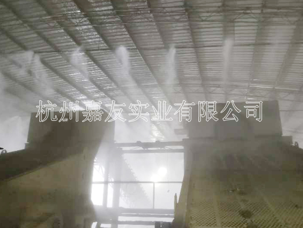 遂宁安通商品混凝土-喷雾除尘2.jpg