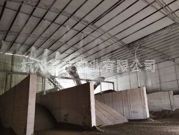遂宁安通商品混凝土-喷雾除尘.jpg