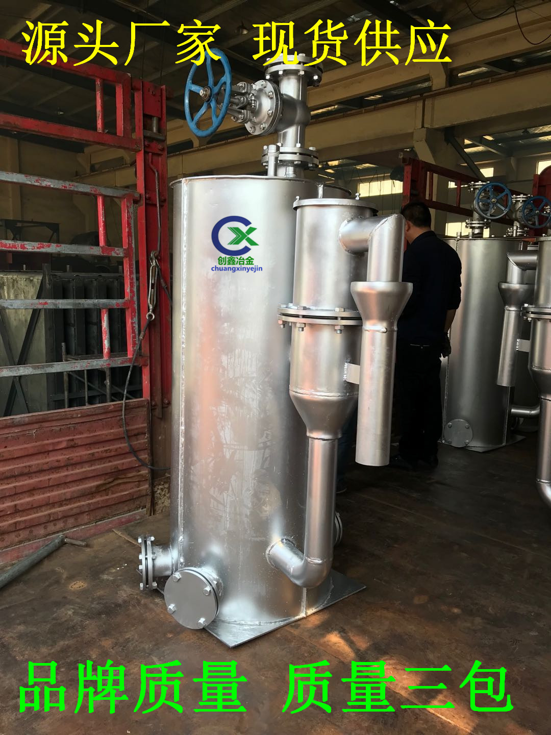 防泄漏煤气冷凝水排除器 制造工艺煤气排水器