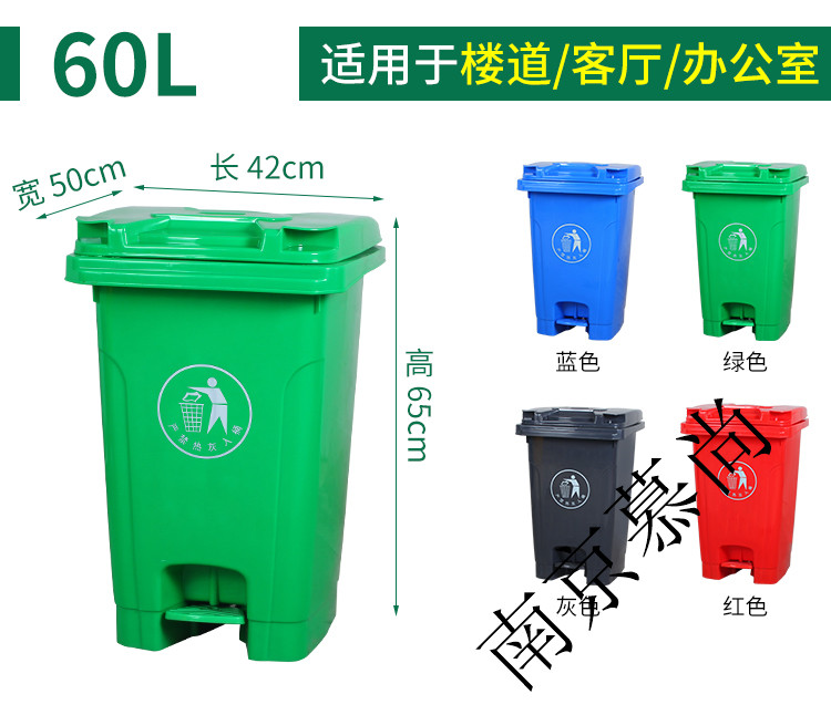 皇冠APP官方版皇冠hg8868登陆入口中国塑料垃圾桶行业市场规模及未来发展趋势