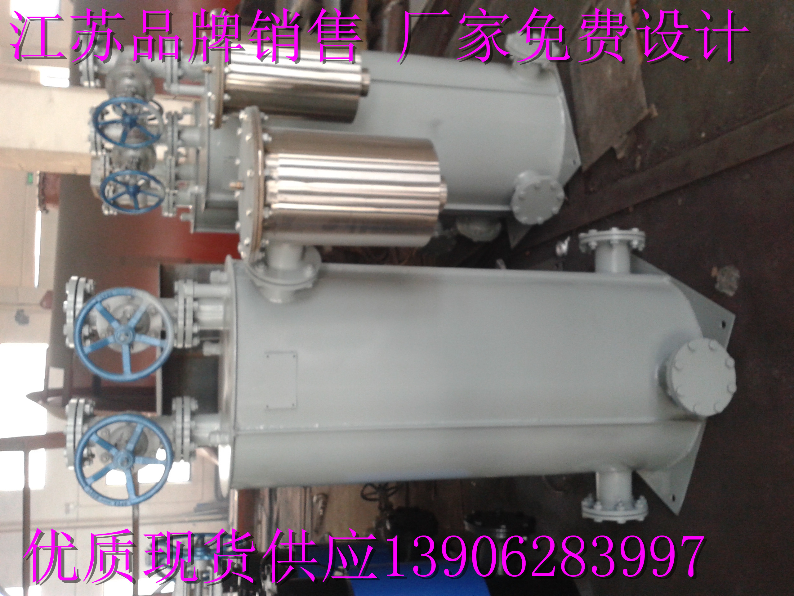 高灵敏度过压保护多功能负压排水器GGD1-（-35）-1.8.F