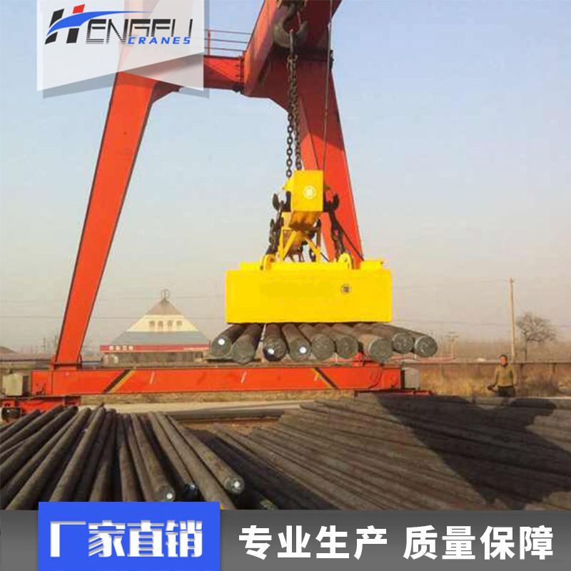 杭州电磁吸盘生产厂家方形起重电磁铁吊运圆钢起重式电磁吸盘
