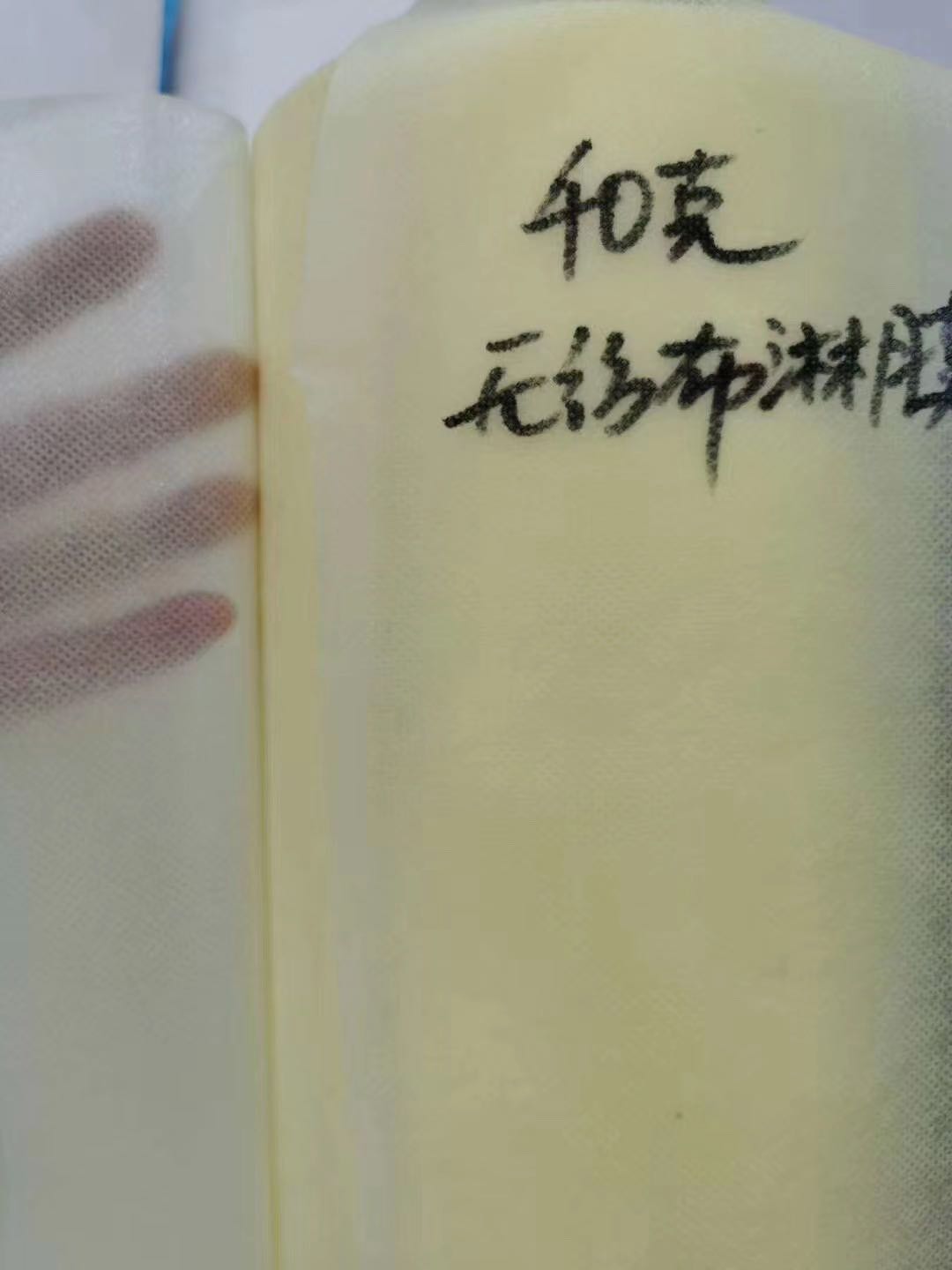 1600829433551146.jpg