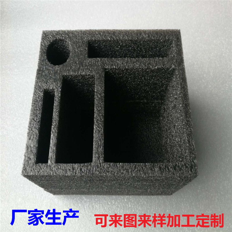 浙江EPE珍珠棉防护定位包装海绵内衬定制批发