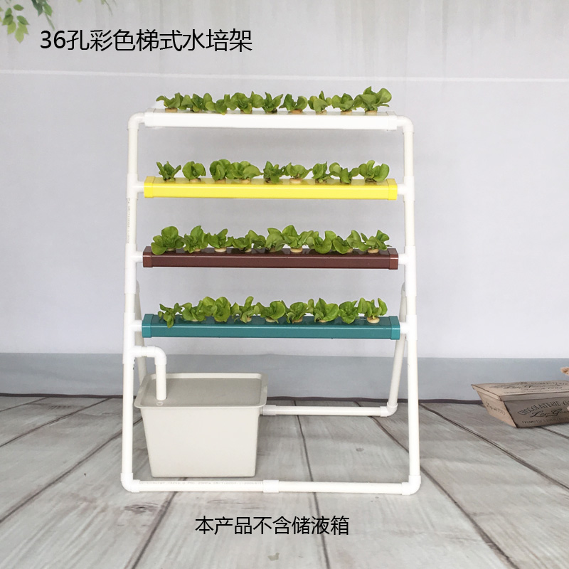 无土种植 无土种植蔬菜设备 无土种植技术