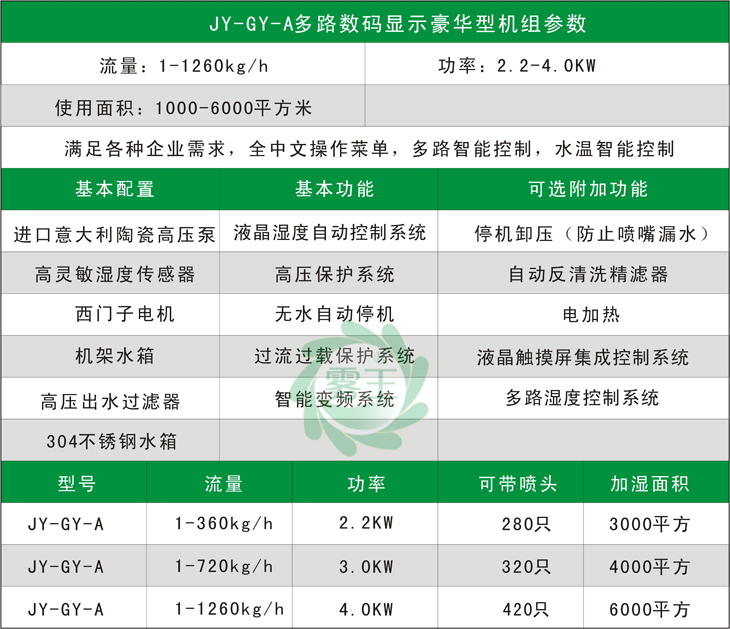 1603077004541411.jpg