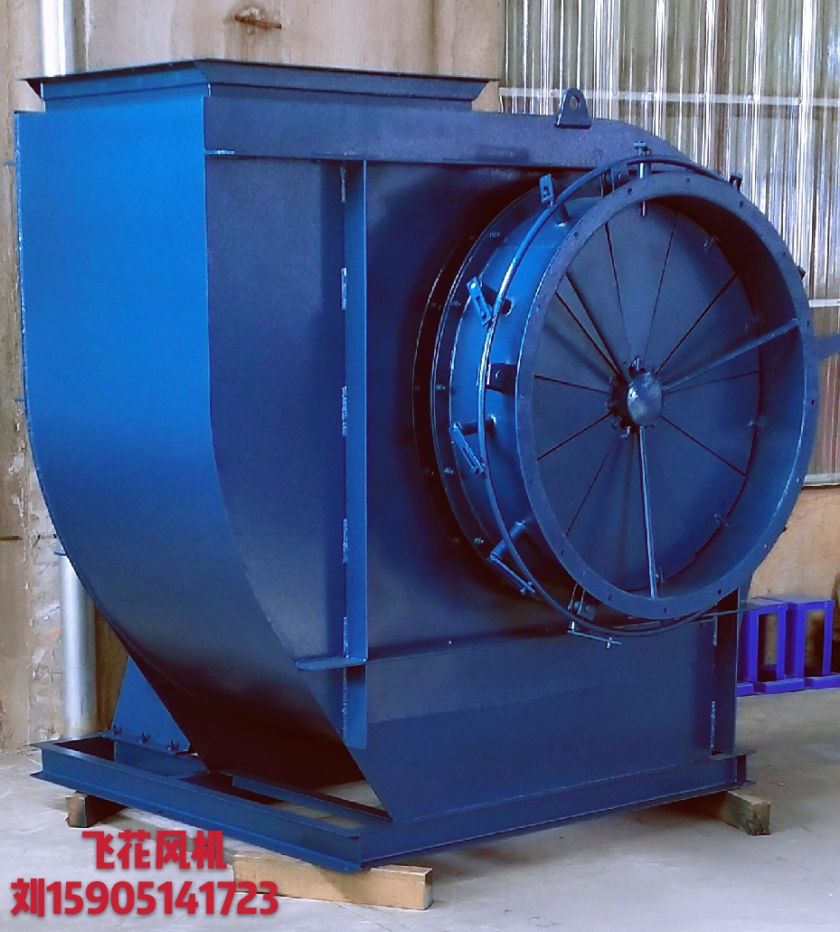 厂家直销W-G6 18.5-6KW高温风机 热处理风机