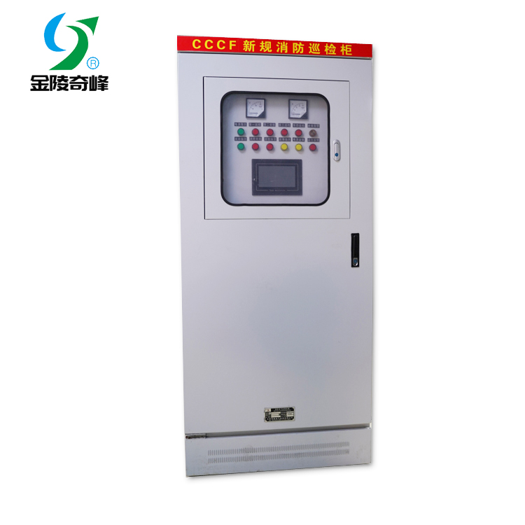 消防水泵巡检柜 智能消防自动巡检控制柜 江苏厂家定制