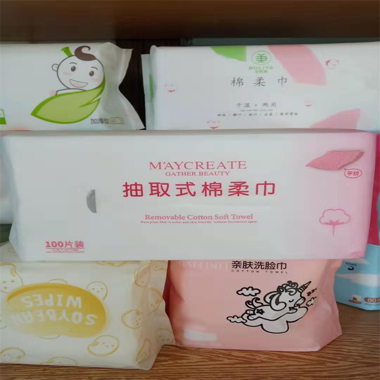 峻龙机械 全自动抽取式袋装一次性洗脸巾加工设备抽取式无纺布棉柔巾折叠机