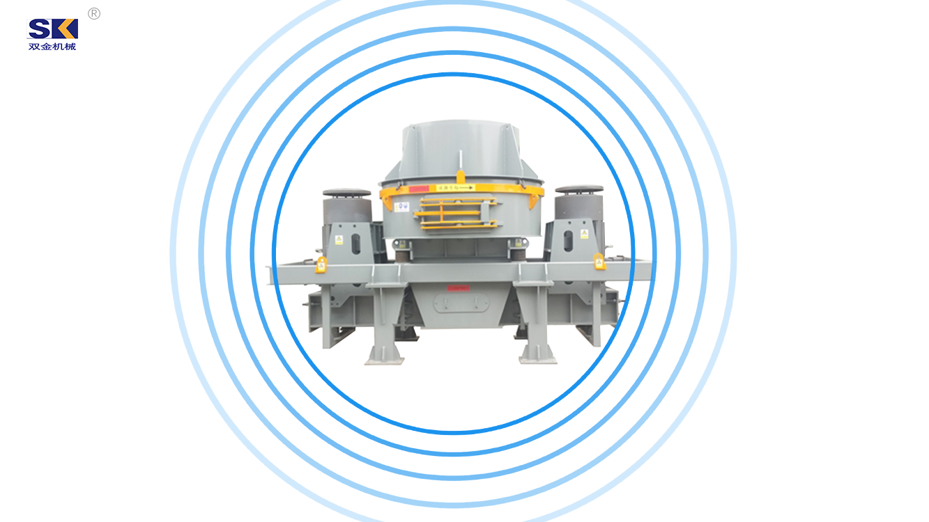 冲击制砂设备制砂生产线重要设备浙江双金机械设备厂家