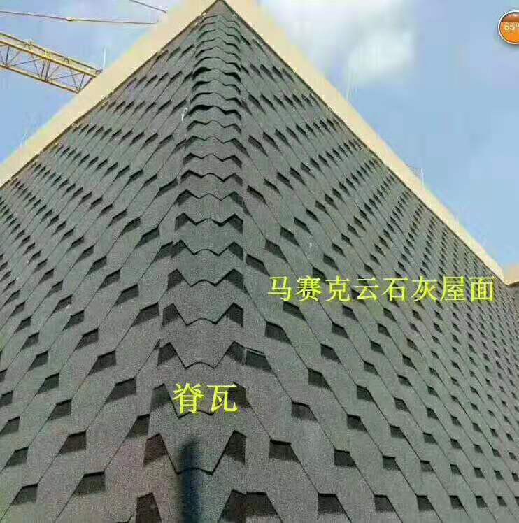 余姚草皮瓦批发余姚沙皮瓦价格草皮瓦沙皮瓦代理