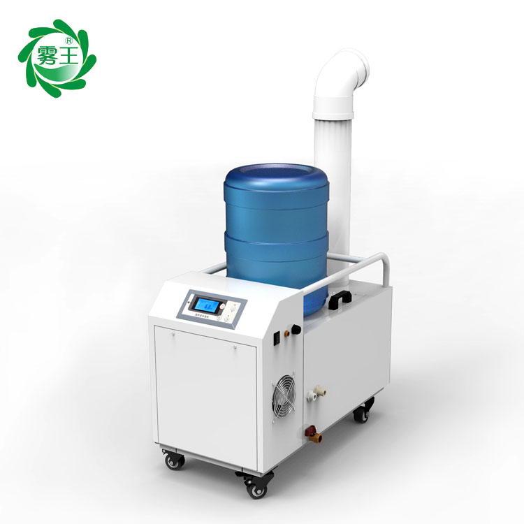 车间工业加湿器 工业车间加湿有哪几种