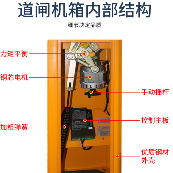 直杆道闸南京直杆道闸直杆道闸销售直杆道闸安装直杆道闸厂家