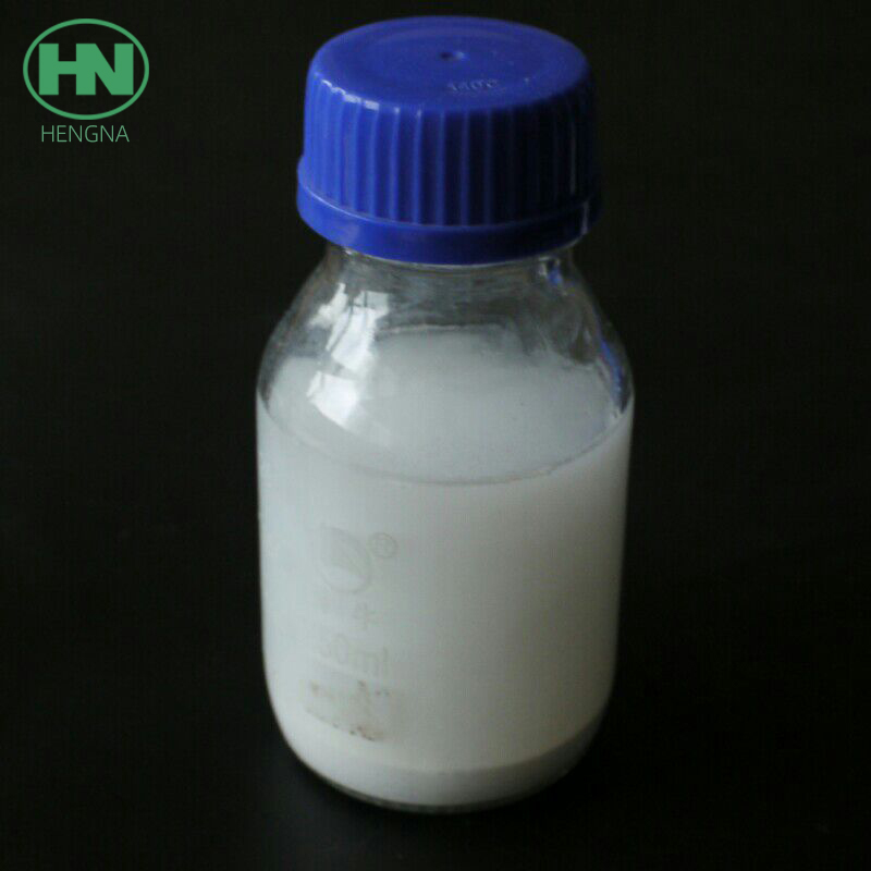 高纯纳米氧化硅 用油性纳米二氧化硅分散液