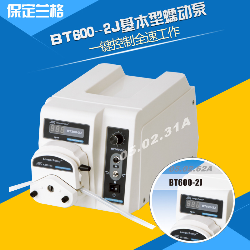 保定兰格 BT600-2J基本型蠕动泵\恒流泵\流量范围4.2-6000ml/min