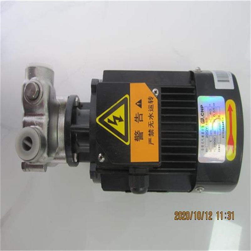 杭州南方水泵自吸式气液混合泵增压泵25QY-2