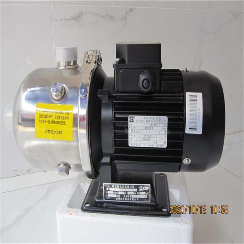 杭州南方泵业CHL2-20轻型卧式多级离心泵冷热水增压水泵抽水泵空调循环泵