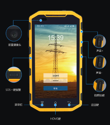 可定制巡更器生产  南京定制高端巡更器厂家  定制巡更仪价格