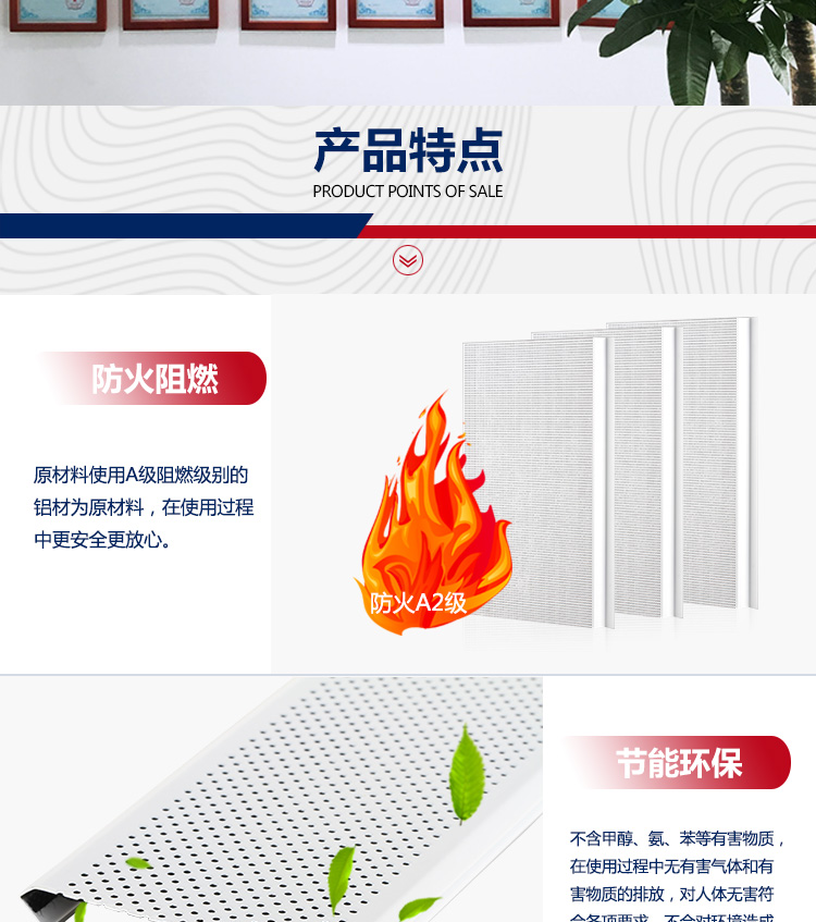 条扣详情_08.jpg